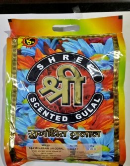 Shree Gulal 5 Kgs. Pack